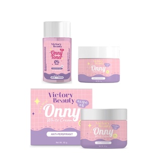 ONNY White Cream ✨💜 ครีมรักแร้แม่แพท ครีมทารักแร้ออนนี่ / โทนเนอร์ แม่แพท