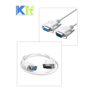 สายคุณภาพสูง  RS232 9-Pin Male To Female DB9 9-Pin Converter Cable มีน้ำหนักเบา ของแท้ 100%