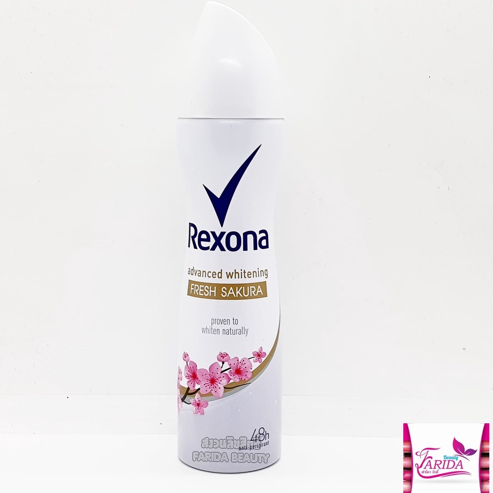 🔥ล้างสต็อก🔥(หมดอายุเดือน6ปี2021)Rexona Advanced Whitening Sakura Fresh Spray 150ml เรโซน่า เฟชร ซากุระ ระงับกลิ่นกาย