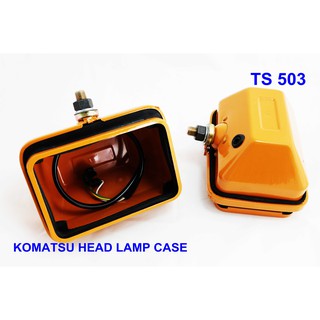 โคมมัสสุ (KOMATSU HAED CASE) By.Ts.Motor