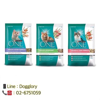 🌸Purina One : อาหารแมว🌸ขนาด 3 kg.