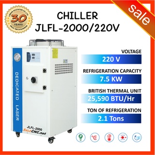 45. รอสินค้า-Chiller Water Cooling เครื่องชิลเลอร์ JLFL-2000 Chiller JLFL2000 ชิลเลอร์ เครื่องทำความเย็น CNC Laser Fiber