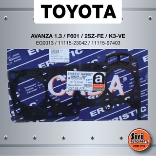 (ประกัน 1 เดือน) ประเก็นฝาสูบ TOYOTA AVANZA 1.3 เครื่อง F601 / 2SZ-FE / K3-VE โตโยต้า อแวนซ่า EG0013 / 11115-23042 / ...