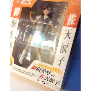 Figure New To Aru Kagaku no Railgun Misaka Mikoto Figure