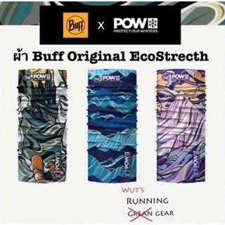 ผ้าบัฟ Buff Original Ecostrecth (Limited Edition)