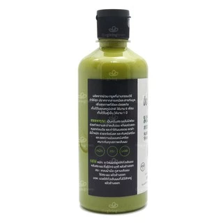 Farm Dee แชมพูมะกรูด ฟาร์มดี ลดผมร่วง คันหนังศรีษะ ฟาร์มดี แชมพูมะกรูด 100% - Farm Dee shampoo FarmDee, ฟามดี