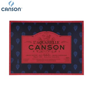 Canson(แคนสัน) บล็อค เฮอริเทจ เกรดมืออาชีพ ผิวเรียบ ขนาด 36×51 ซม. หนา 300 แกรม บรรจุ 20 แผ่น 100720010