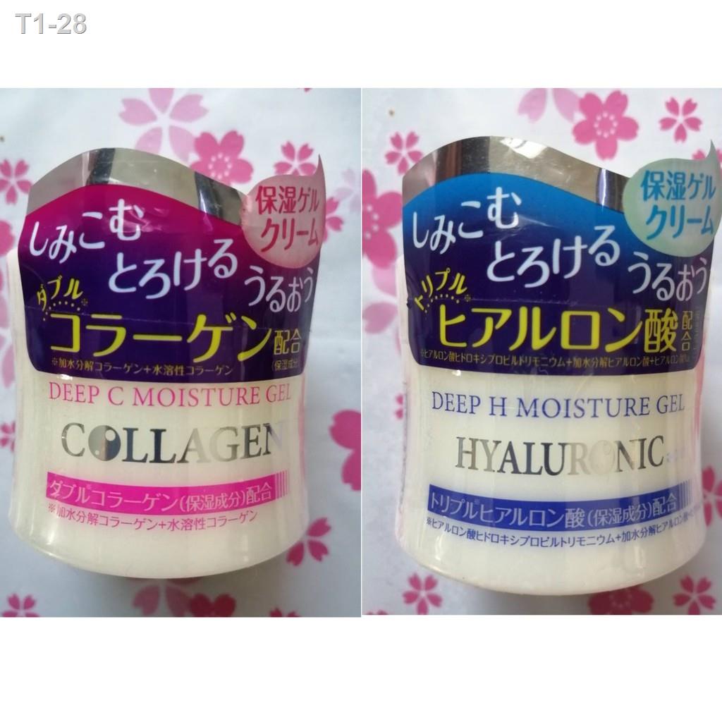 ●**พร้อมส่ง** DAISO Deep C (Collagen) & Deep H (Hyaluronic Acid) Moisture Gel