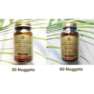 เมทิลโคบาลามิน Sublingual Methylcobalamin (Vitamin B12) 5,000 mcg 30 or 60 Nuggets (Solgar®) อมไว้ใต้ลิ้น บี12 B 12 B-12