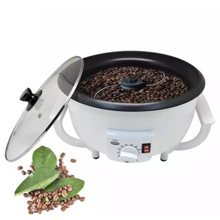 เครื่องคั่วกาแฟ Home Coffee Bean Baker Roaster Non-stick ในครัวเรือนกาแฟไฟฟ้า🚚🚚พร้อมส่ง