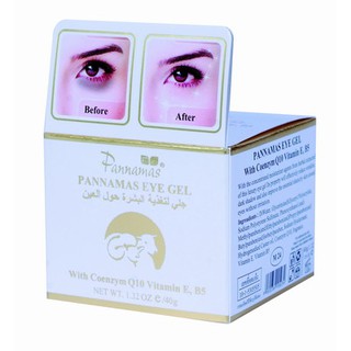 PANNAMAS EYE GEL เจลบำรุงผิวรอบดวงตา พรรณมาศ