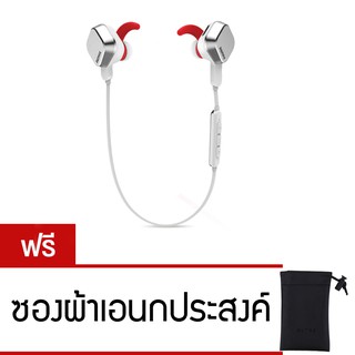 Remax MAGNET SPORTS BLUETOOTH HEASDSET S2 (สีขาว)