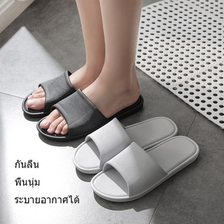 รองเท้าแตะในร่ม รองเท้าแตะสำหรับใช้ในครัวเรือน พื้นนุ่ม รองเท้าแตะผู้ชาย Flip-flops SJ1327