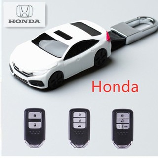 ฮอนด้าHonda Civic Key Case AVANCIER VEZEL CRIDER XRV Accord JADE CRV กรณีกุญแจรถ ปลอกกุญแจ เคสกุญแจรูปรถ