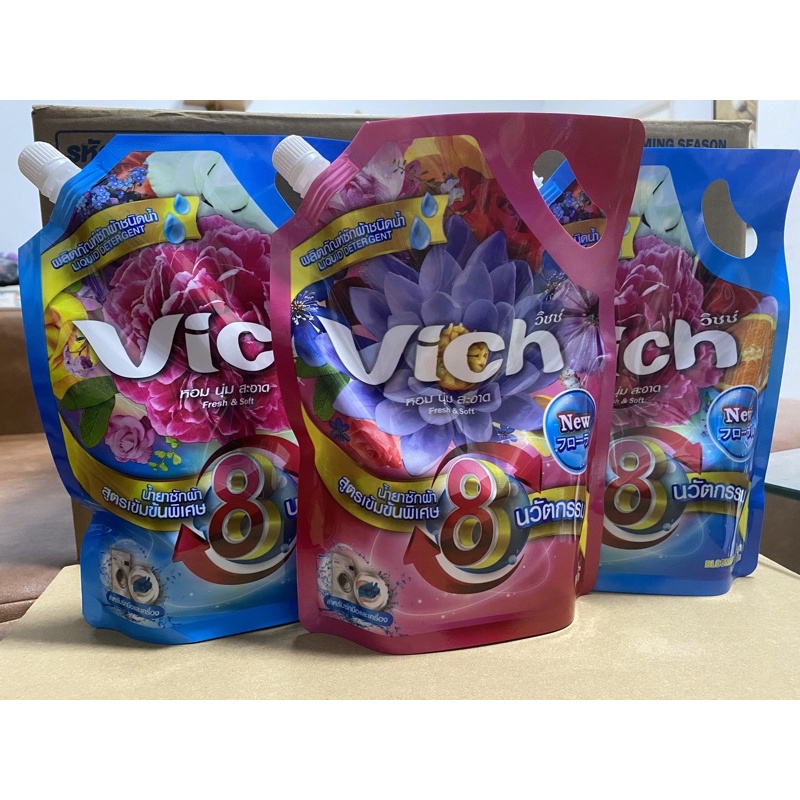 นำ้ยาซักผ้า Vich สีฟ้า ชมพู