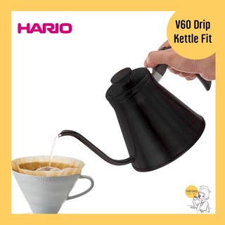 Hario V60 Drip Kettle Fit 1.2L🇯🇵