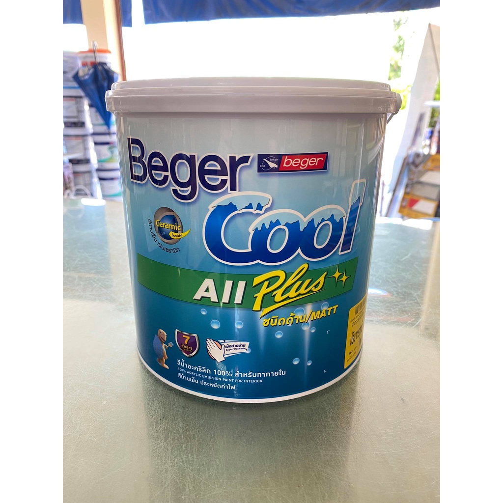 สีทาบ้าน เบเยอร์คูล ออลพลัส สีบ้านเย็น ทาฝ้าเพดาน ขนาด 3.785 ลิตร I-3511 I-3599 BegerCool All Plus