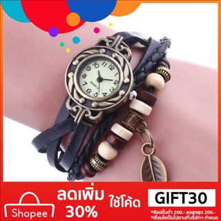 🌟【timemaster】🌟Fashion Retro Leaf นาฬิกากำไล