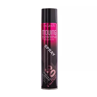 ดีแคช มูฟวิ่ง แฮร์ สเปรย์ นัมเบอร์ 30สตรอง (160230) Dcash mouing Hair Spray Number 30Strong and Hard Hold 320ml