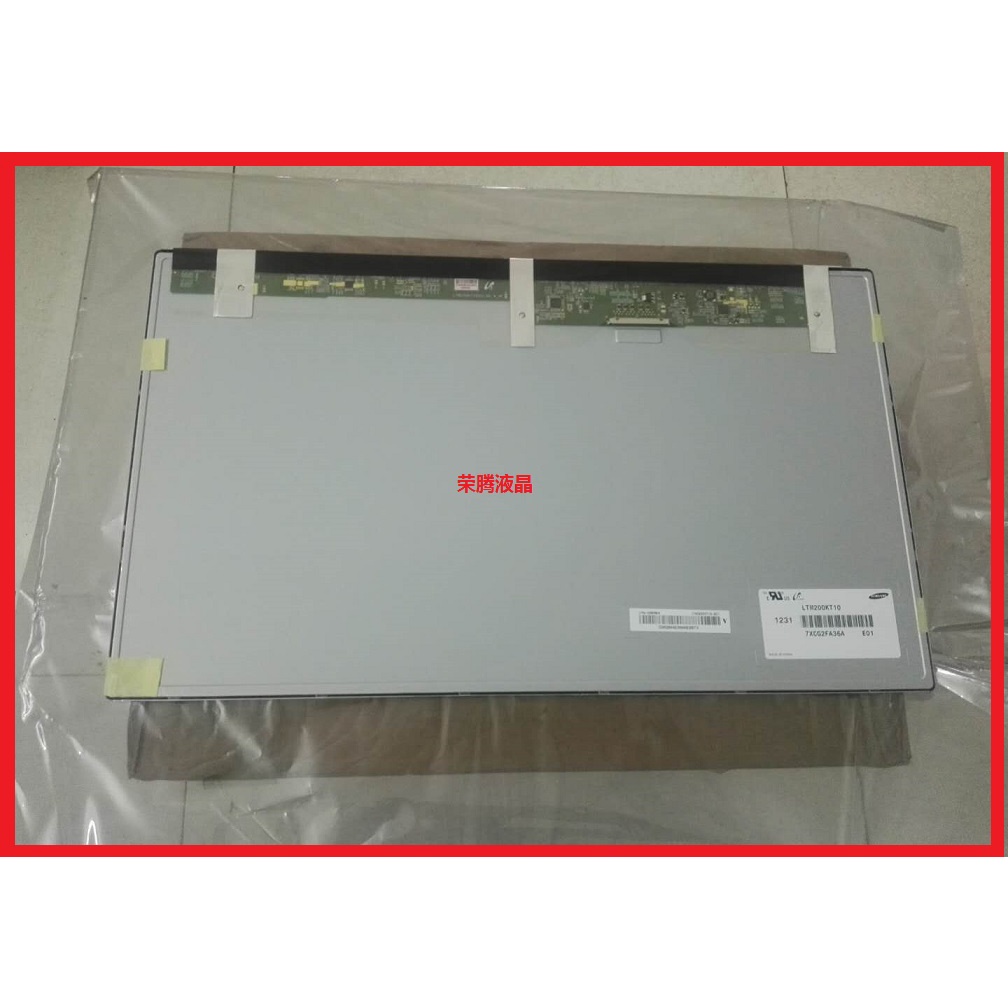 ความเข้ากันได้สากลใหม่LTM200KT10/LTM200KT12/LTM200KT07/LTM200KT08/LTM200KT09