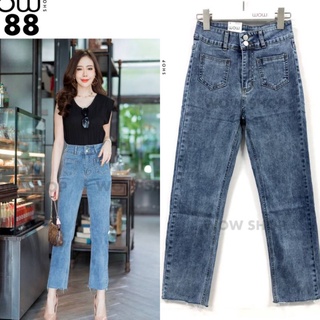wow shop กาง้กงยีนส์ทรงกระบอก ทรงบอย ผ้ายืด