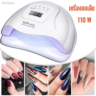 Chigoo เครื่องอบเล็บ 110w เครื่องอบเล็บ UV/LED เครื่องอบเล็บเจล สีเจล แห้งเร็ว หน้าจอดิจิตอลแสดงเวลา 10/30/60/99s กาวอบพ