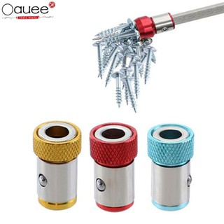 เลือก​ได้ 4 สี ปลอกแม่เหล็กดูดสกรูขนาด​ 1/4" 6.35mm Metal Strong Magnetizer Screw Electric Phillips Screwdriver​58