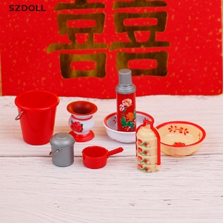 [cxSZDOLL]  8pcs/Set Dollhouse Miniature Chinese wedding gift box Vintage Water bottle Model  DOM