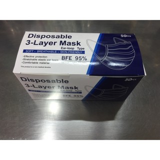 ผ้าปิดจมูก 3 ชั้น (หน้ากากอนามัย) Disposable 3 Layers Mask ราคา1กล่อง50ชิ้น