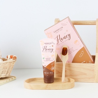 📌มาร์กมะขามฮันนี่ Honey mask