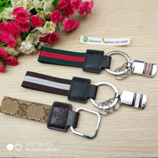 สายพวงกุญกุญแจกุญชี่ Gucci Key Chain