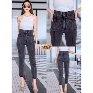 NEW!! [ถูกที่สุด] Saza Shop 2511 Vintage กางเกงยีนส์ เอวสูง กางเกงยีนส์ ผญ กางเกงยีนส์ผู้หญิง ยีนส์เอวสูง ผ้าไม่ยืด