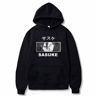 เสื้อกันหนาว เสื้อวอร์ม มีฮู้ด ลายนารูโตะ Uchiha Sasuke Gaara 250 กรัม สําหรับผู้ชาย และผู้หญิง