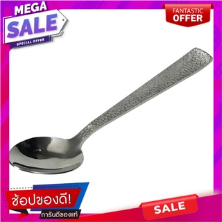 ช้อนคาวสเตนเลส COLOR KIT S0534 อุปกรณ์ทานอาหาร STAINLESS STEEL DINNER SPOON COLOR KIT S0534