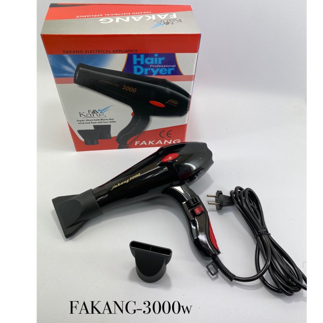 ไดร์เป่าผม Fakang รุ่น 3000watt เครื่องเป่าผม ลมแรง คุณภาพดี