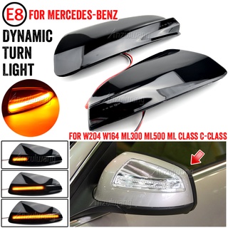 ไฟเลี้ยวไดนามิก LED ติดกระจกมองข้าง สําหรับ Mercedes Benz C Class W204 S204 07-14 Viano Vito W639 ML W164