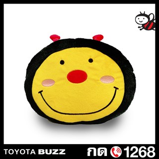 ตุ๊กตาหมอนผึ้ง Buzzy ขนาด 30 ซม. กอดถนัดมือ พร้อมส่ง สินค้าลิขสิทธิ์แท้  [ Toyota Buzz Limited Edition ]