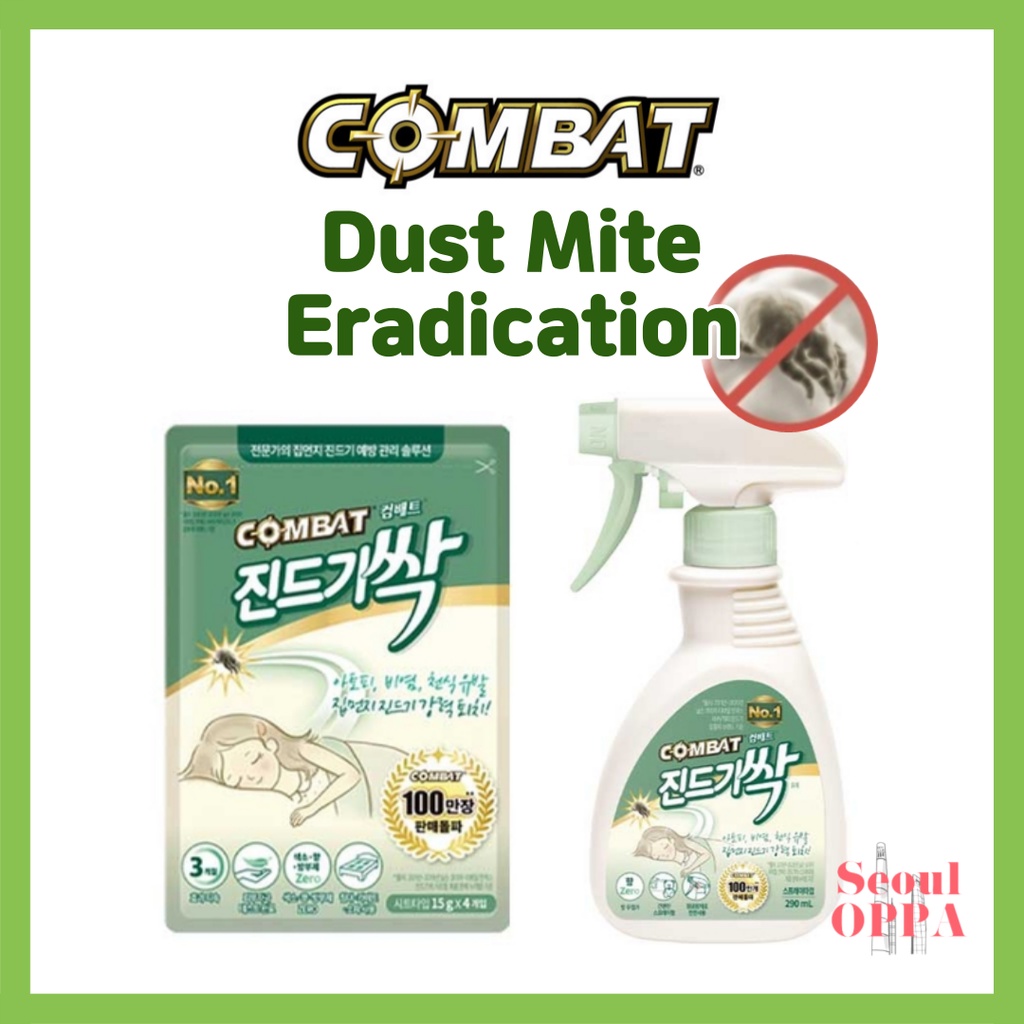 [Combat] Anti Dust Mite Spray and Sheet แผ่น สเปรย์ กําจัด ไรฝุ่น แมลง Bed Bug Killer Insect Repellent Tick Pad Dust Mites Patch Ticks Kill