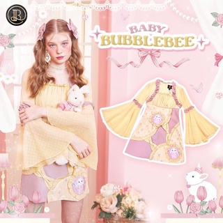 Baby Bubblebee : BLT คอลเล็คชั่นพิเศษ เดรสน้องกระต่าย งานตามหา ปังมากแม่