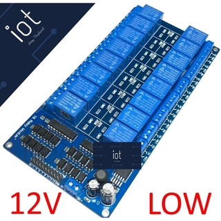 Module Relay 12V 16 Channel Active LOW