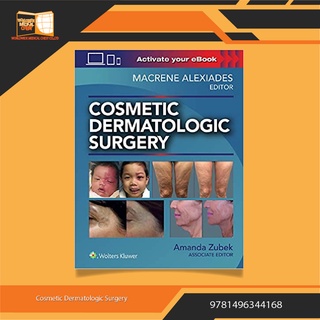 Cosmetic Dermatologic Surgery