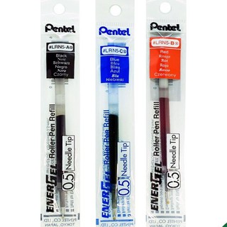 ไส้ปากกาหมึกเจล Pentel 0.5/0.6/ 0.7/1.0 น้ำเงิน แดง ดำ