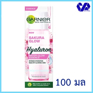 การ์นิเย่ ซากุระ โกลว์ ไฮยาลูรอน วอเตอร์โกลว์ เอสเซนส์ 100 มล.