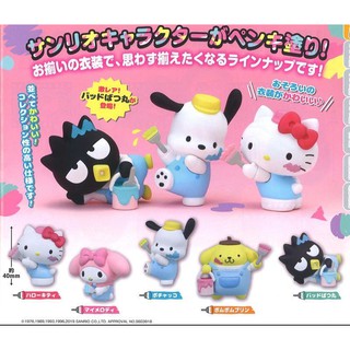 📌สินค้าเข้าใหม่ TAKARA TOMY SANRIO กาชาปองเหล่าซานริโอ้ระบายสี 🎨🎨🎨 Sanrio Characters Paint Figure gashapon