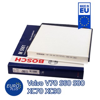 กรองแอร์ Bosch Volvo V70 S60 I S80 I XC70 XC90