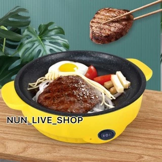 พร้อมส่ง กระทะมินิ กระทะไฟฟ้าจิ๋ว กระทะไฟฟ้าอเนกประสงค์ เคลือบเทปล่อน เช่น ทอด ย่าง ผัด สเต๊ก