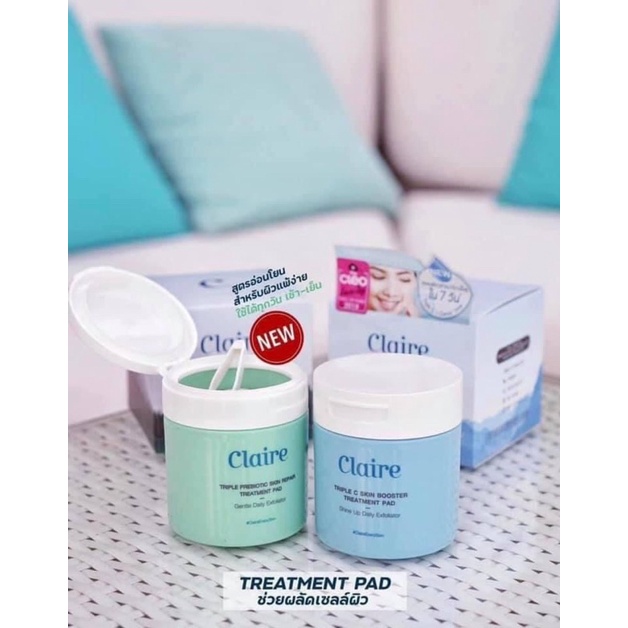 CLAIRE TRIPLE PREBIOTIC TREATMENT PAD สีเขียว และ CLAIRE TRIPLE C TREATMENT PAD สีฟ้า