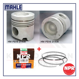 MAHLE ลูกสูบ+แหวน NPR สำหรับ HINO SS330 รุ่นเครื่อง K13C 12V