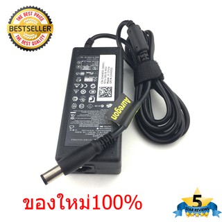 (ส่งฟรี) Dell Adapter อะแดปเตอร์ โน้ตบุ๊ค Dell E6410 E6320 E6420 E6430 N4010 19.5V/4.62A 90W  ของใหม่ (dell