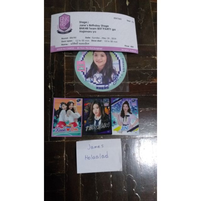 Bnk48 สติ๊กเกอร์exit